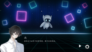 ԽOut of bounds°ͼ1