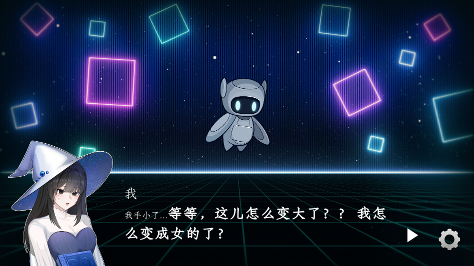 越界Out of bounds最新版0.8安卓版截图3