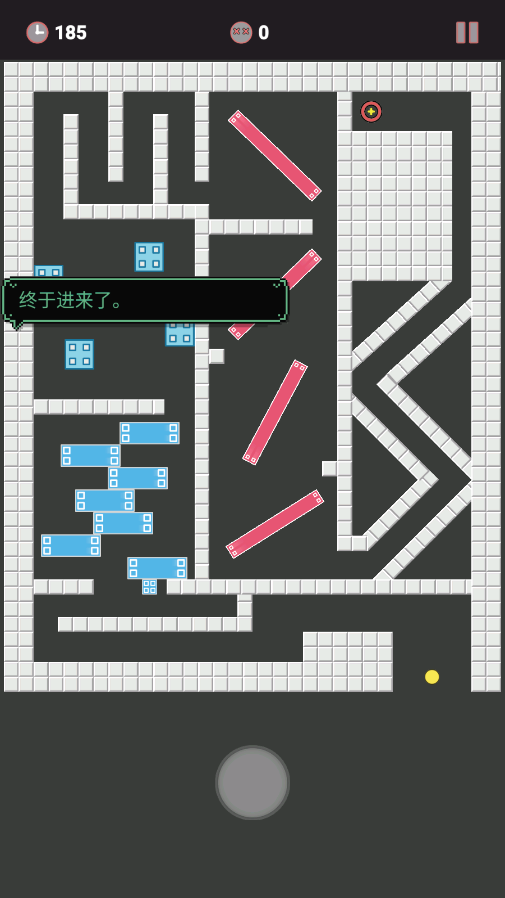 游戏高手最新版1.0.0安卓版截图0