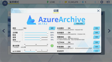 AzureArchive߽ͼ1