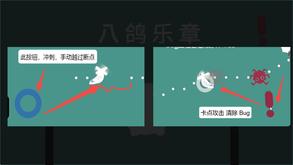 八鸽乐章最新版1.0.1安卓版截图1