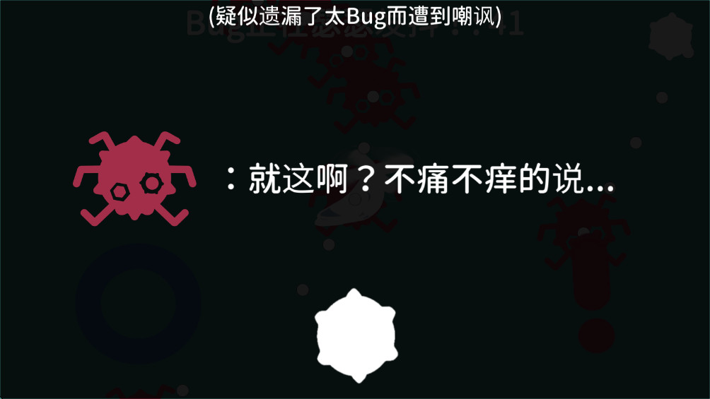 八鸽乐章最新版1.0.1安卓版截图3