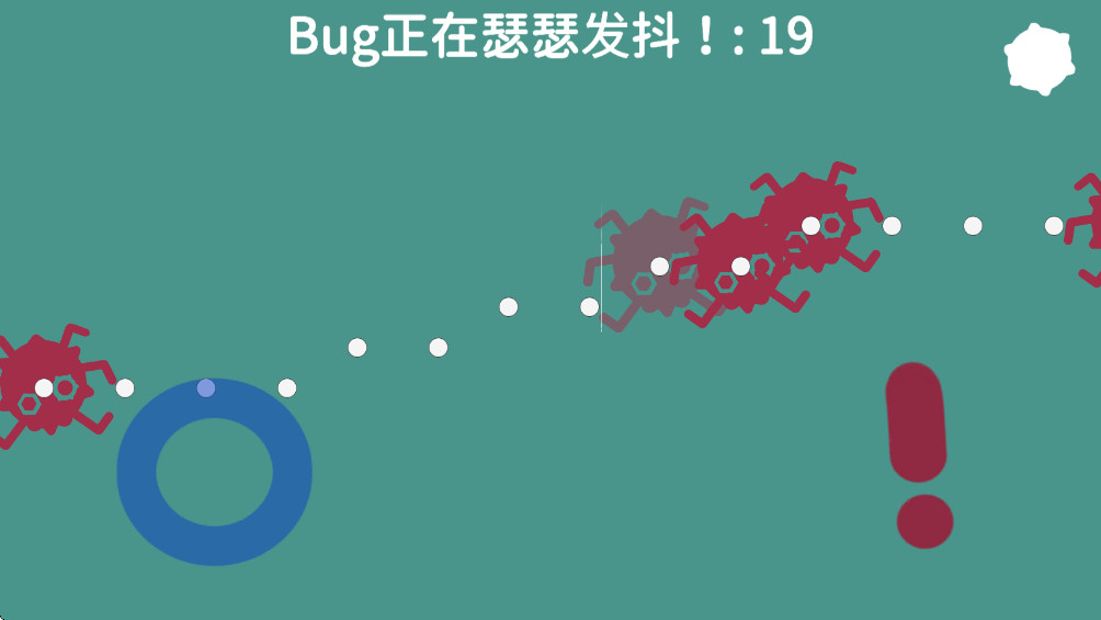 八鸽乐章最新版1.0.1安卓版截图2