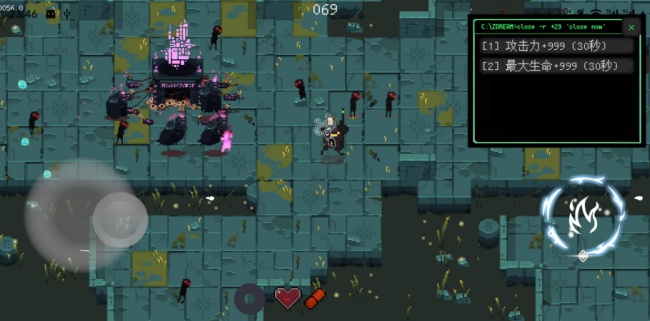 零号梦境生存最新版0.0.1安卓版截图2