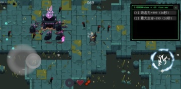 零号梦境生存最新版截图2