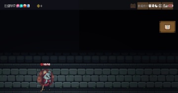 背包英雄汉化版截图0