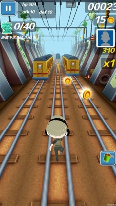 哈基蜂跑酷官方版截图2