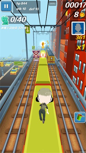 哈基蜂跑酷官方版0.1b最新版截图3