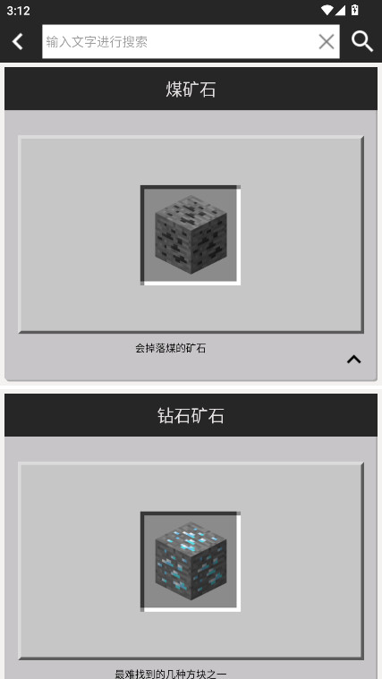 ҵϳɱȫapp9.4.1׿ͼ4