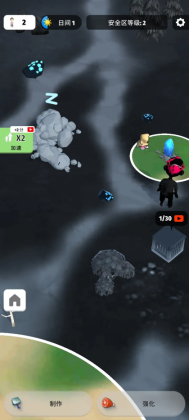 色彩入侵者内购版截图1