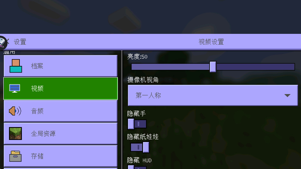 疯狂洛基方块建造家最新版(Crazy Loki)2002手机版截图3