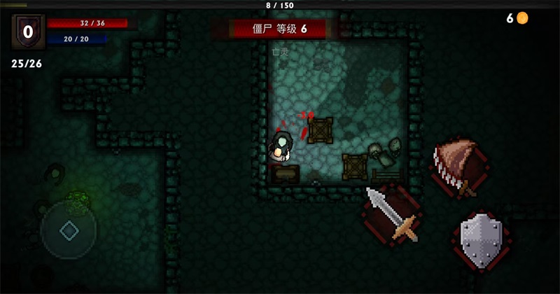 口袋盗贼高级版最新版本1.37.4安卓版截图1