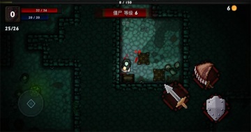 口袋盗贼高级版最新版本截图1