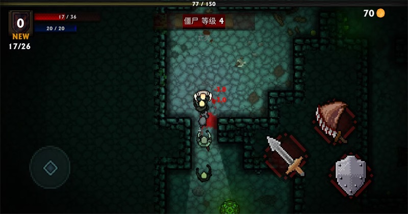 口袋盗贼高级版最新版本1.37.4安卓版截图3