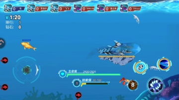 海洋大乱斗手游截图3