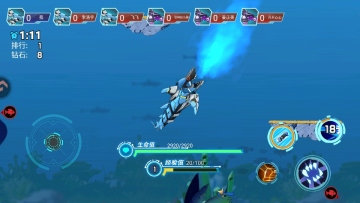 海洋大乱斗手游截图2