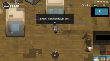 超能机器人最新版截图2