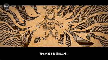 超能机器人最新版截图3