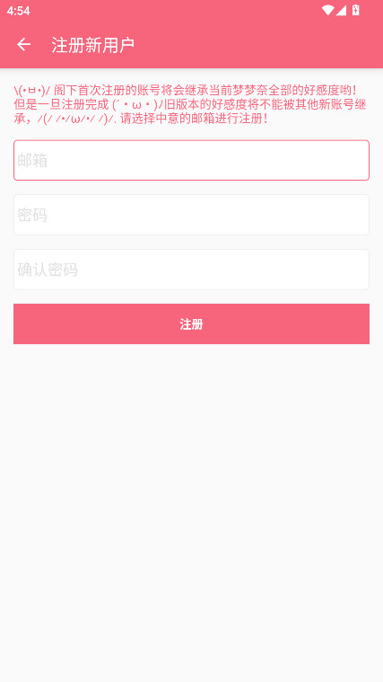 ΪεServantħİ1.5.0׿ͼ0