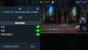 ػߴֻ(Legend of Keepers)ͼ0