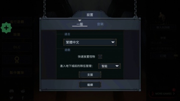 ػߴֻ(Legend of Keepers)ͼ3