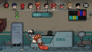 暗室迷藏小游戏最新版截图0