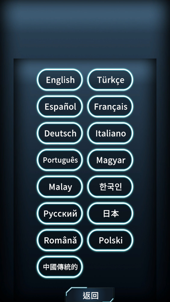 вǨ°(City Demolish)1.6.0׿ͼ1