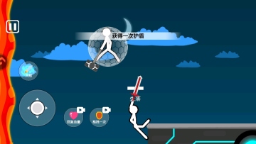 脑洞叠叠乐手游截图1