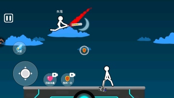 脑洞叠叠乐手游截图0