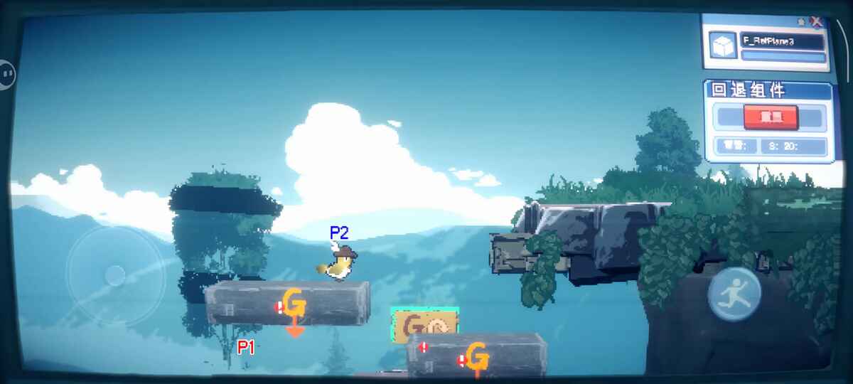 ΪBUGϷϲ°0.1.2׿ͼ2