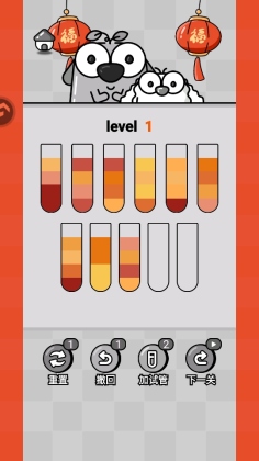 噬梦者来袭游戏安卓版截图0