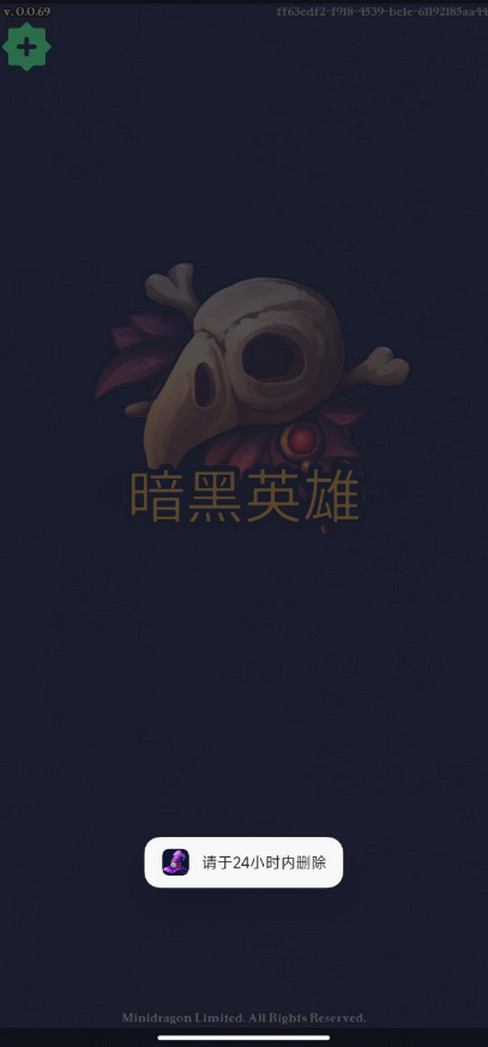 Ӣ°(Darkest Hero)0.0.69ٷͼ0