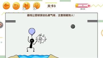 赢金游戏汇游戏截图1