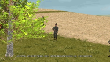 欧洲世界大战游戏手机版截图3