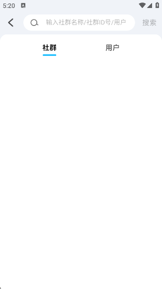 Whack app1.2.8安卓版截图0