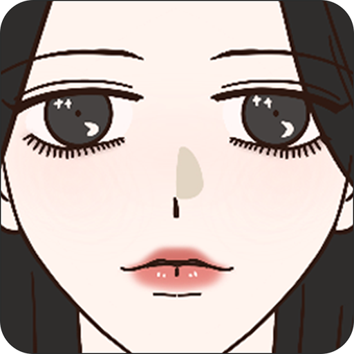 倪帝蔷决定去死最新版