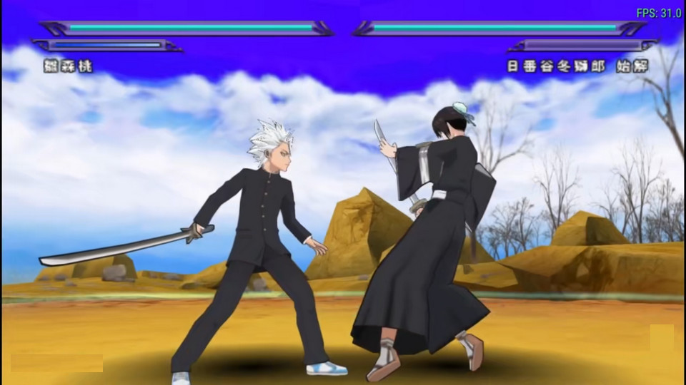 死神魂之热斗7最新版(Bleach Heat the Soul 7)androidoyunclub安卓版截图2