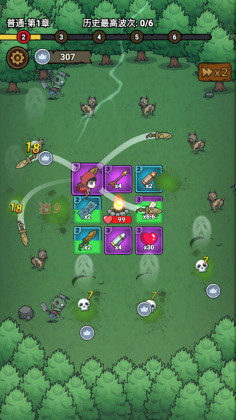 转转大冒险最新版截图3