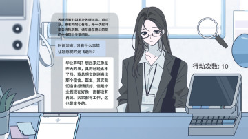 病理日志最新版截图2