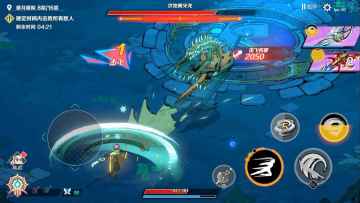 刃境最新版本截图0