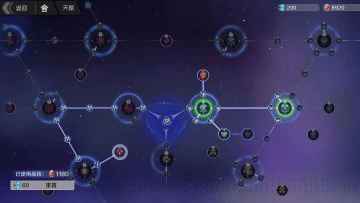 刃境最新版本截图2