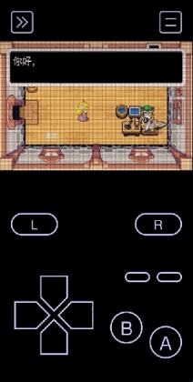 Emulator shaders官方版截图3