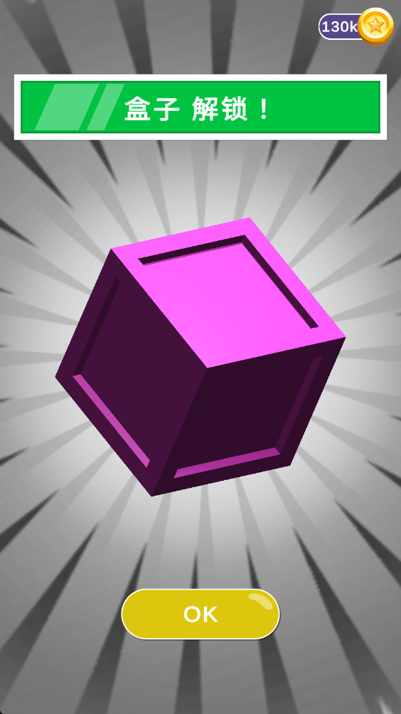 ʵ°(Draw Climber)1.17.03׿ͼ2