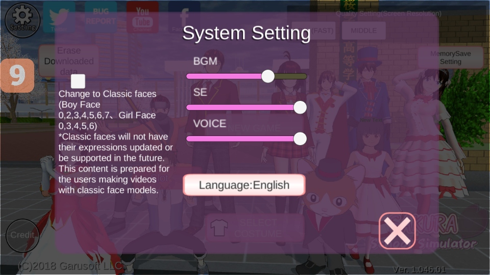 樱花校园模拟器新衣服无广告2026(SAKURA SchoolSimulator)1.046.01安卓版截图3