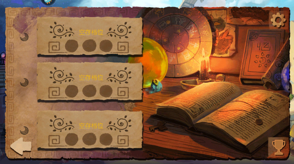 奈里手游1.1.4安卓版截图2