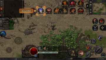 凛冬部落传奇手游截图0