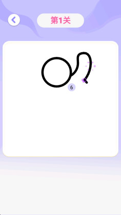 自由漫画家最新版截图3