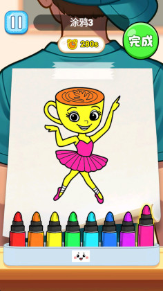 自由漫画家最新版截图2