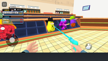 救救水果酱最新版截图2