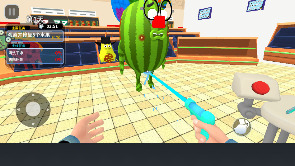 救救水果酱最新版1.0.2安卓版截图3